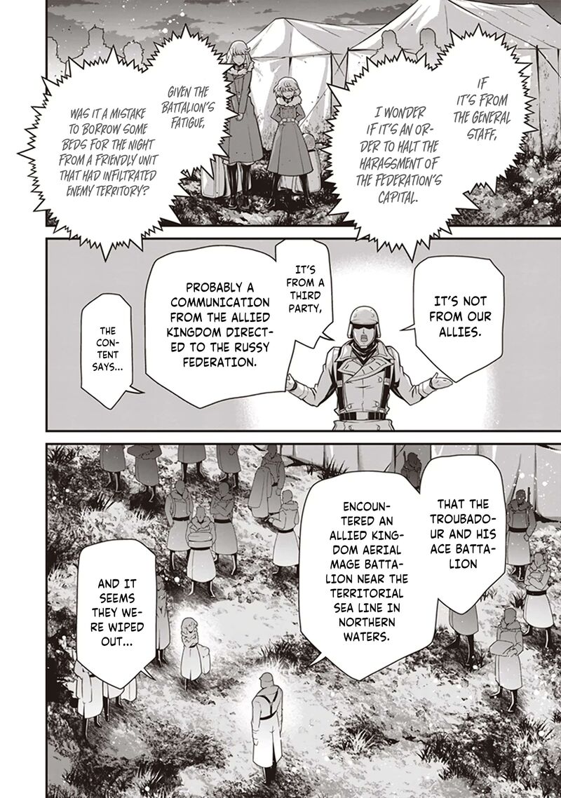 Chapter 84 - Page 27