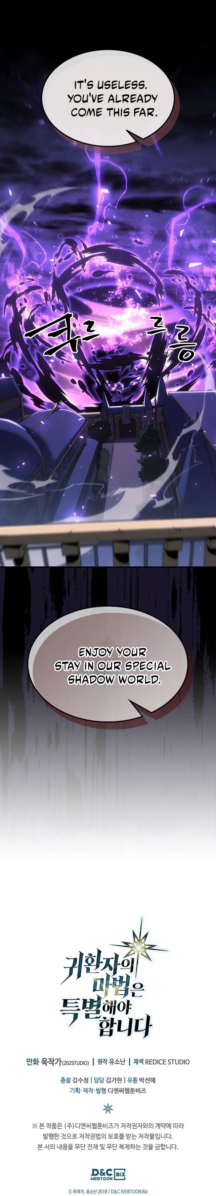 Chapter 241 - Page 21