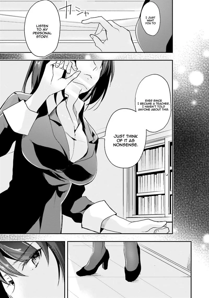 Chapter 19 - Page 7