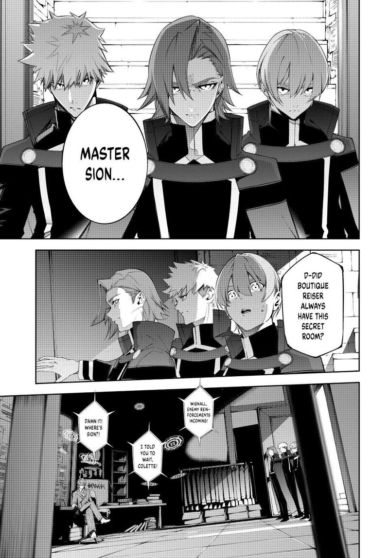 Chapter 52 - Page 19