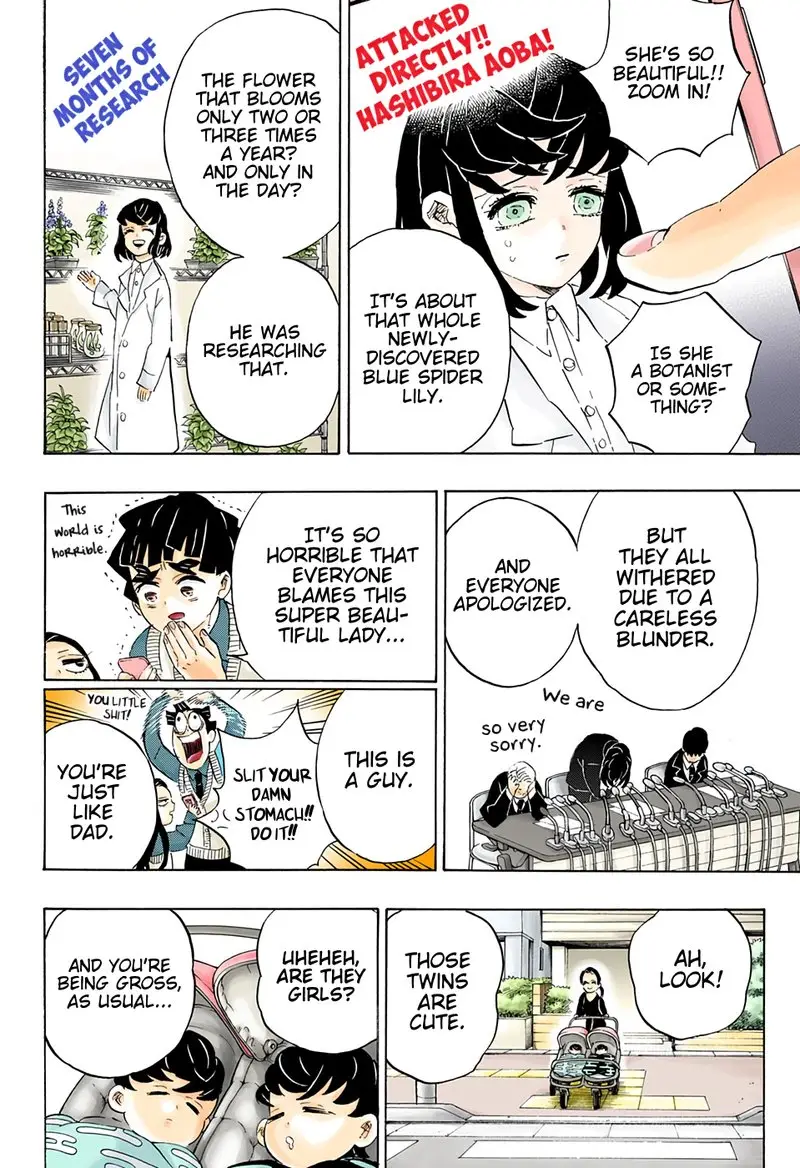 Chapter 205 - Page 6