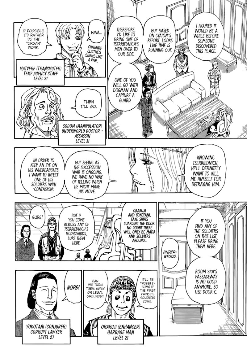 Chapter 394 - Page 6