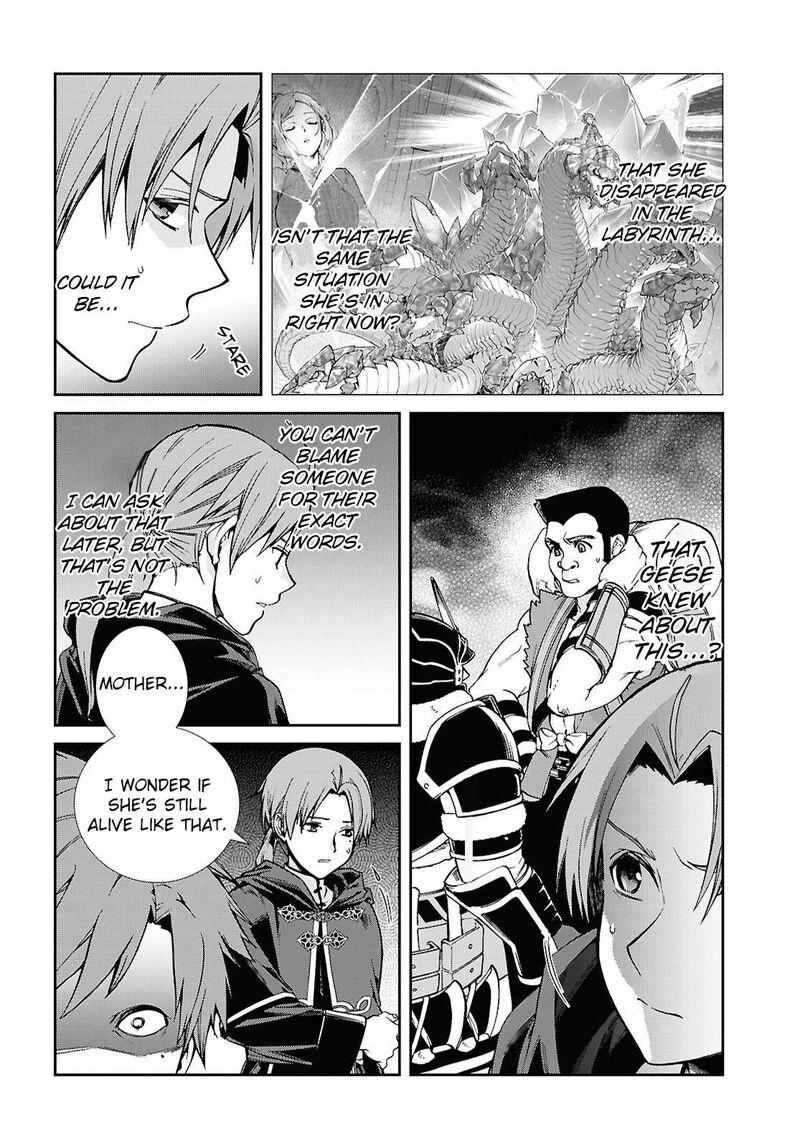 Chapter 108 - Page 6