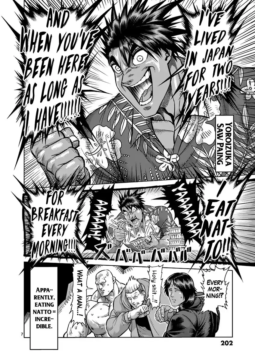 Chapter 190 - Page 32