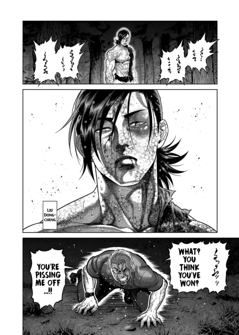 Chapter 348 - Page 2