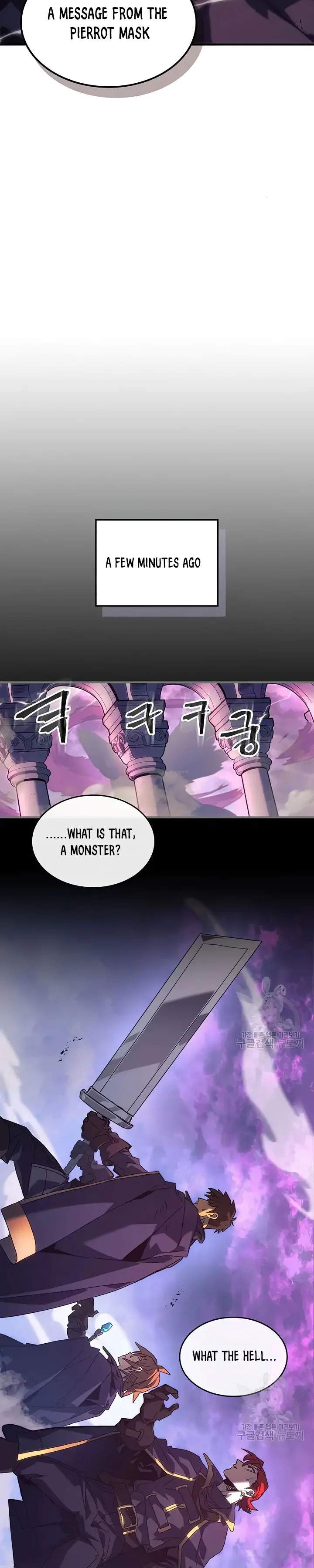 Chapter 223 - Page 14