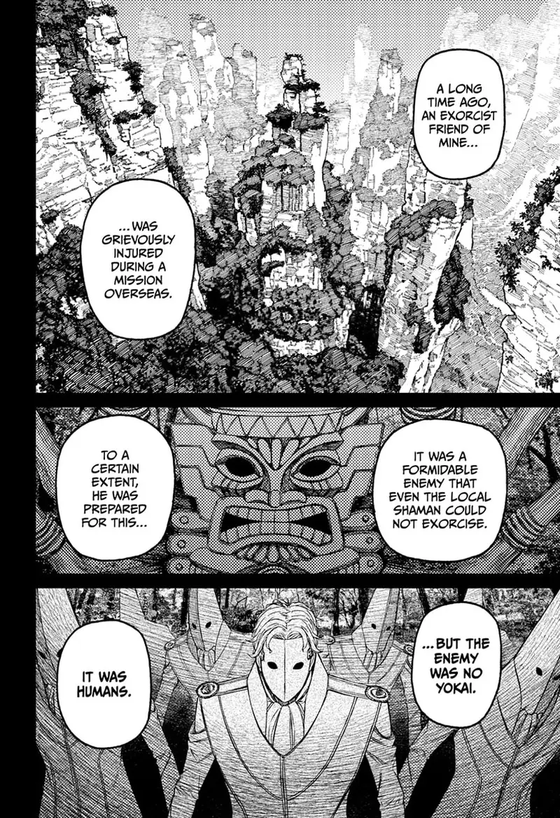 Chapter 211 - Page 16