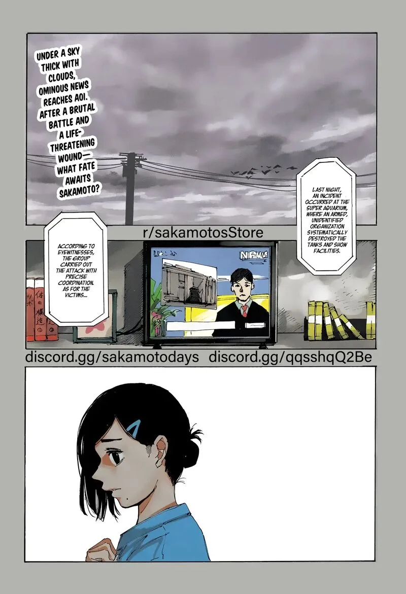 Chapter 221 - Page 1