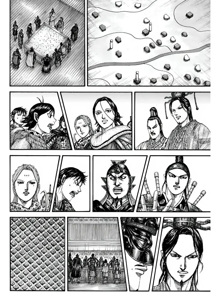 Chapter 847 - Page 14