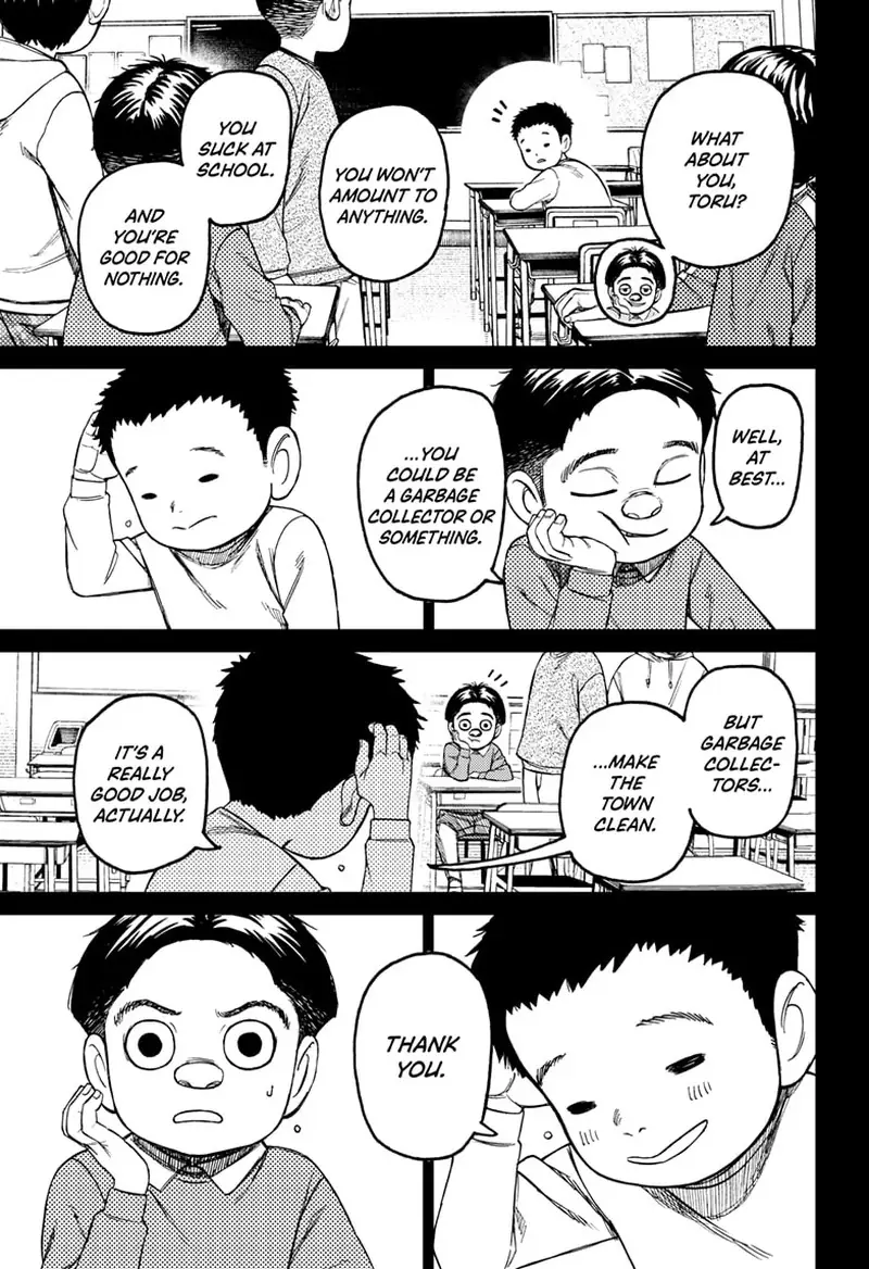 Chapter 199 - Page 7