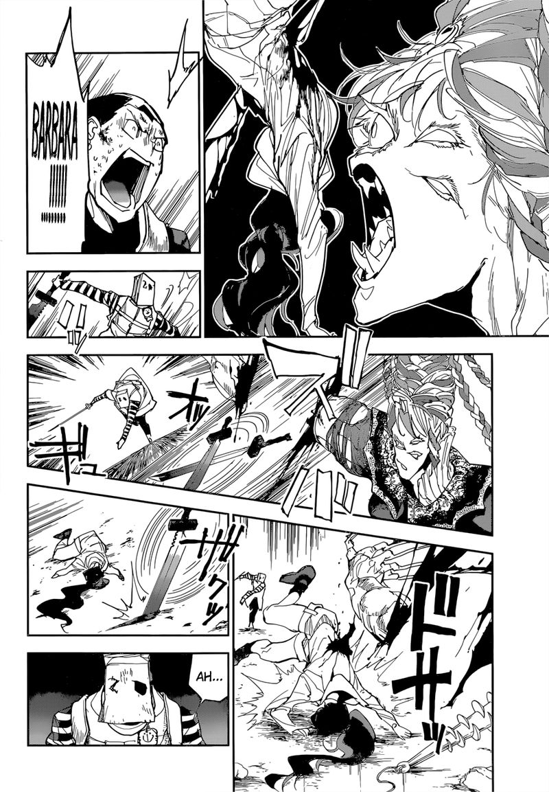 Chapter 151 - Page 12