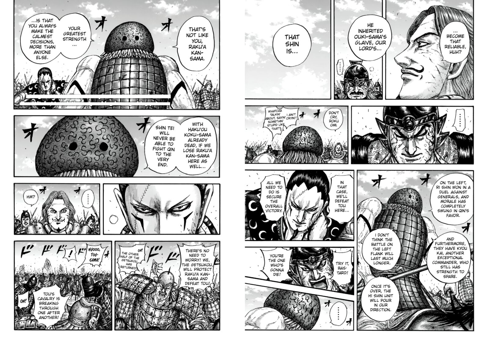 Chapter 829 - Page 4