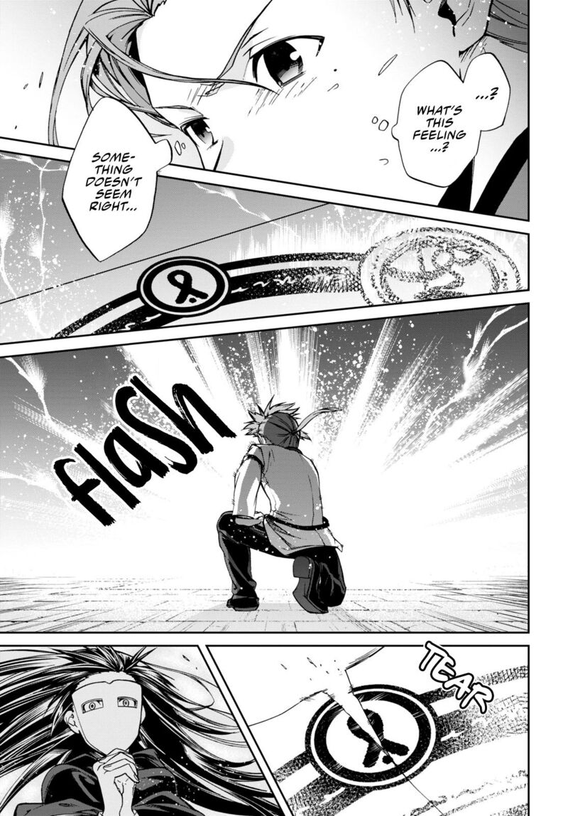 Chapter 84 - Page 7