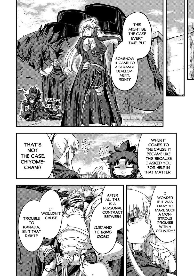 Chapter 39 - Page 4