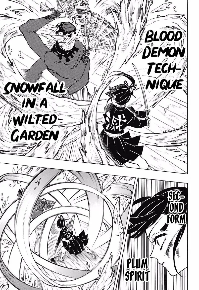 Chapter 158 - Page 5