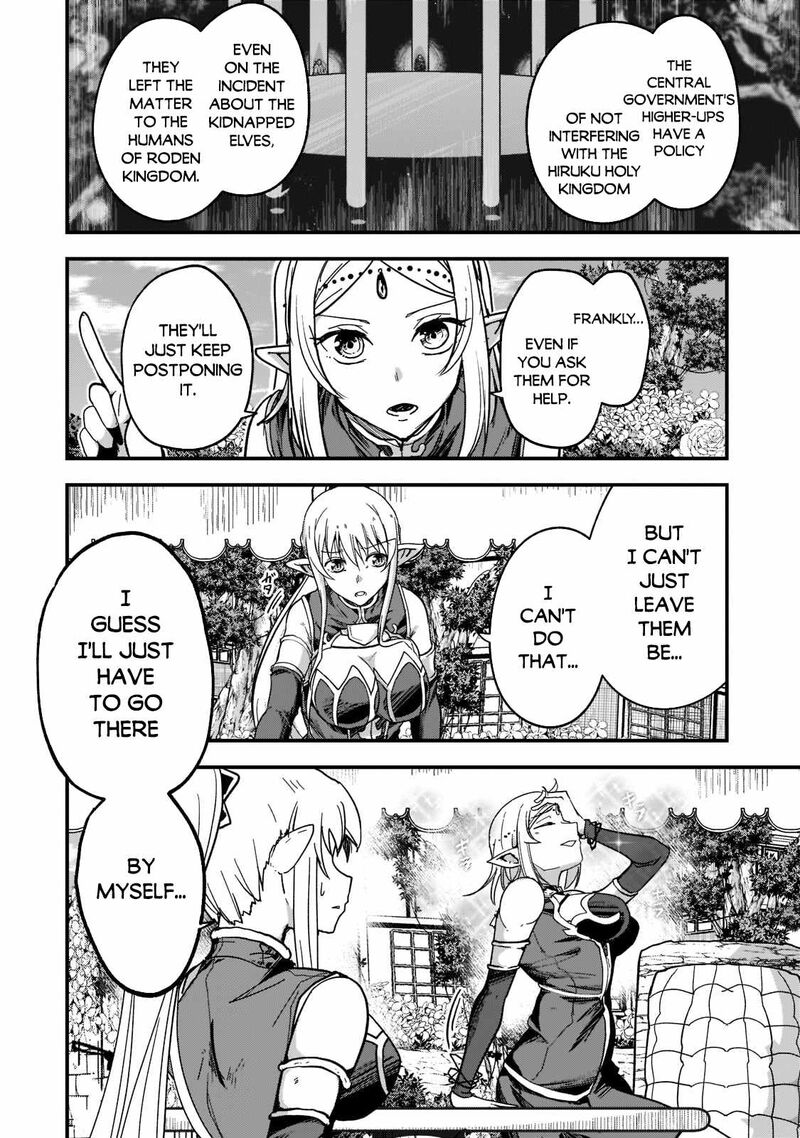 Chapter 49 - Page 34