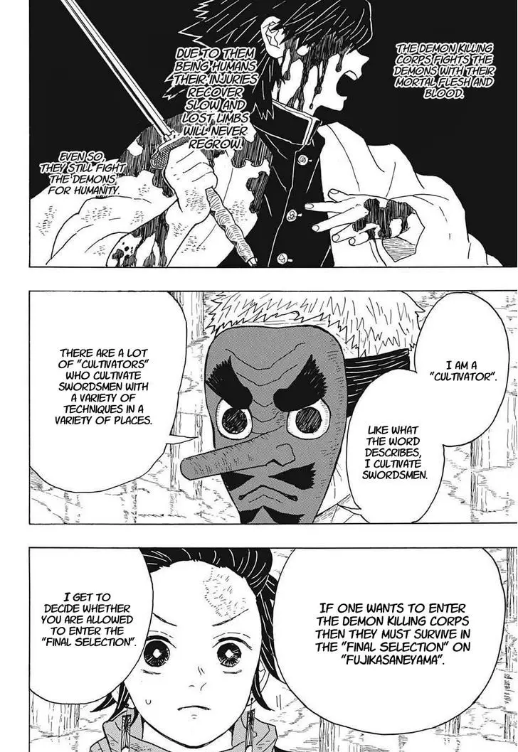Chapter 4 - Page 4