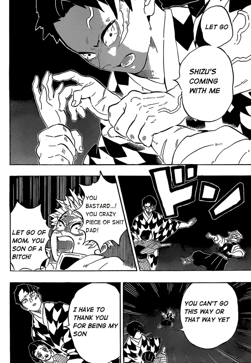 Chapter 200 - Page 17