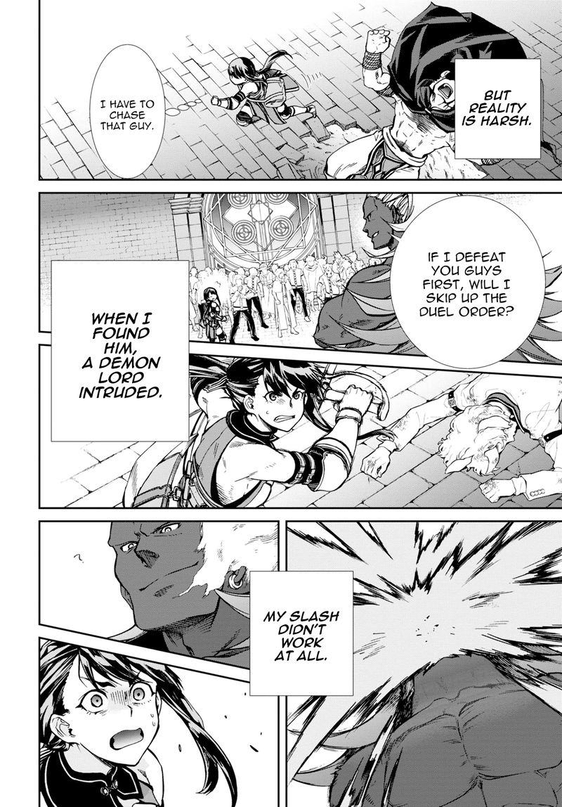 Chapter 67 - Page 17