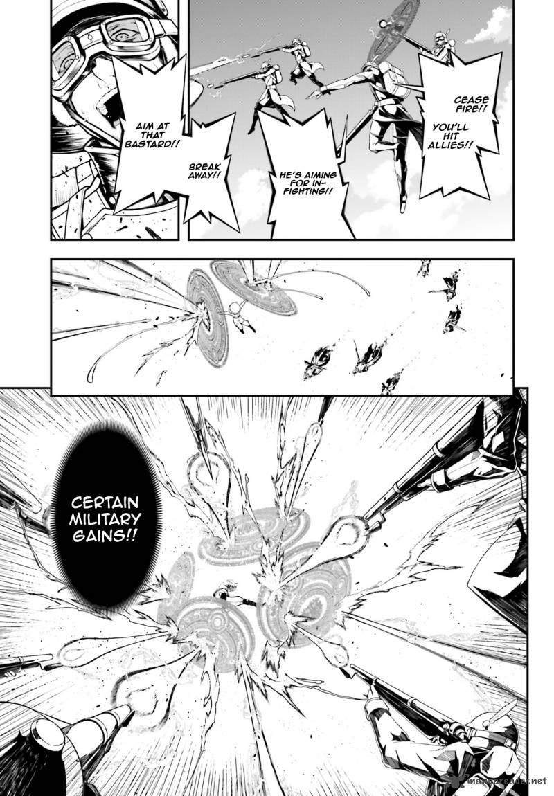 Chapter 1 - Page 45