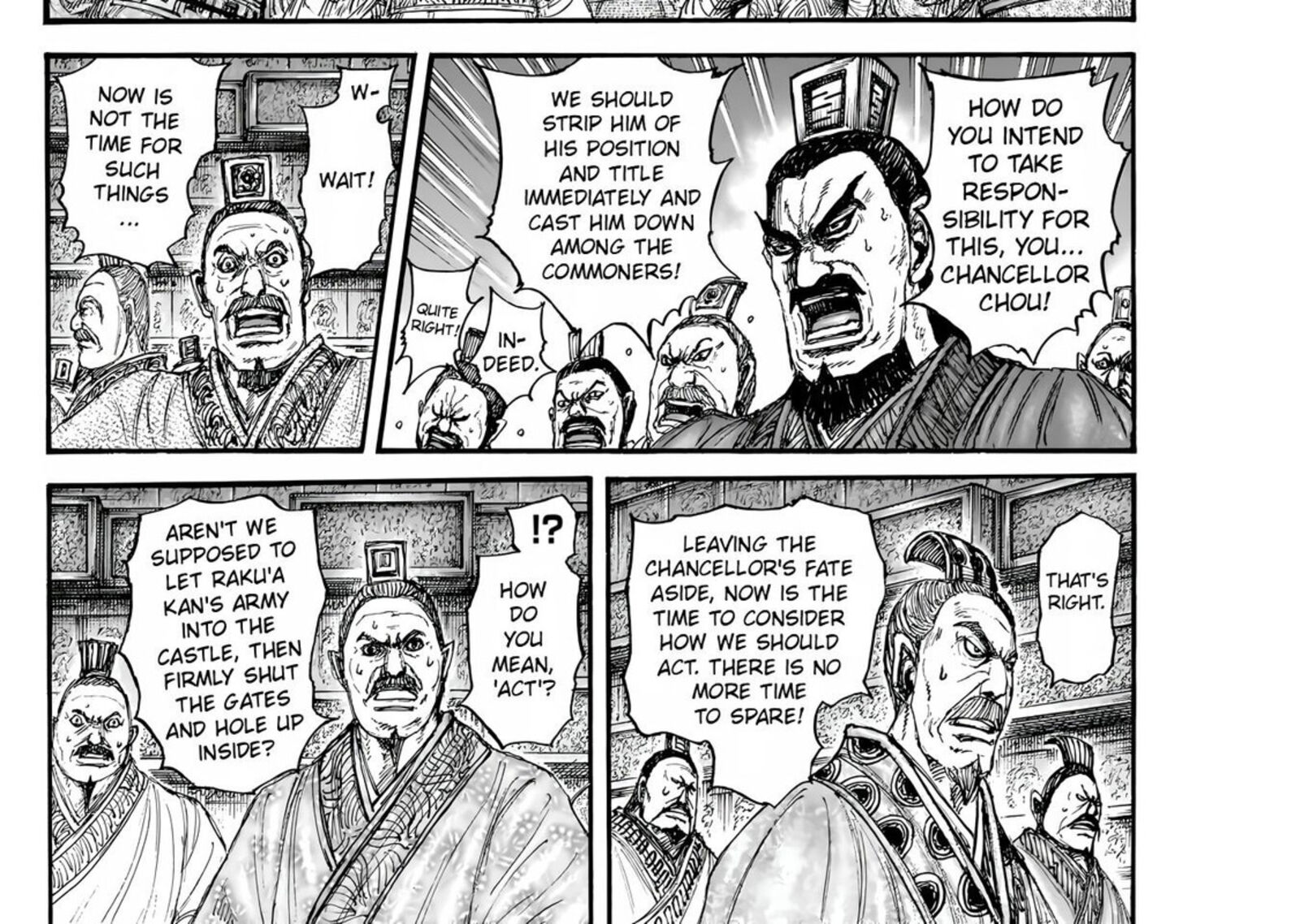 Chapter 832 - Page 30