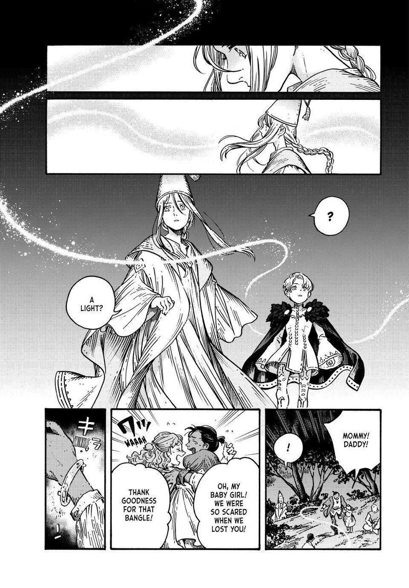 Chapter 70 - Page 17