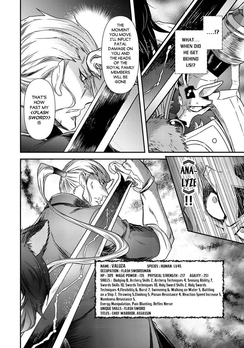 Chapter 46 - Page 9