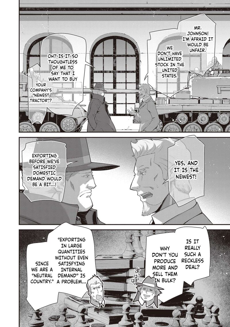 Chapter 105 - Page 6