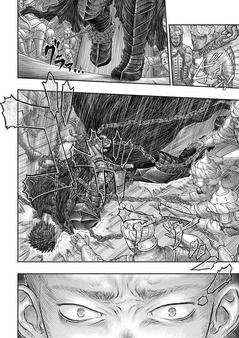 Chapter 375 - Page 9