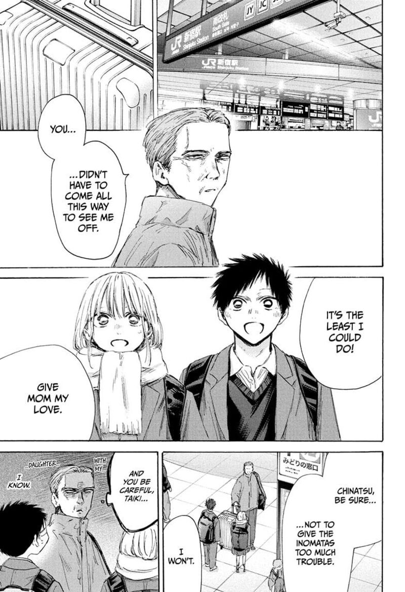 Chapter 184 - Page 3