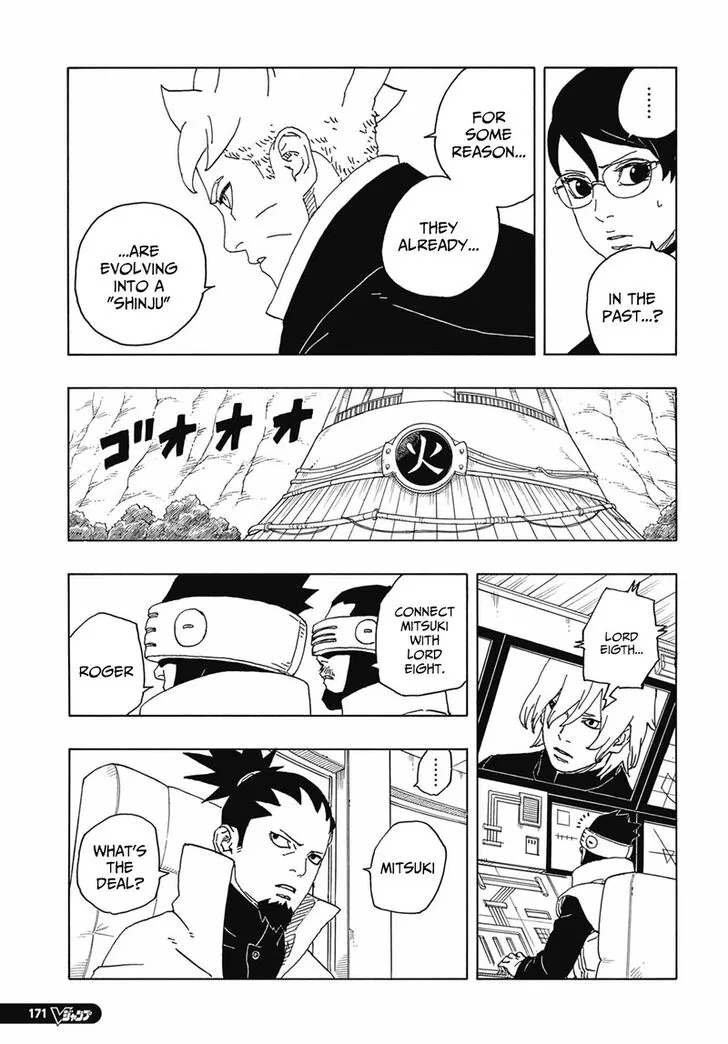 Chapter 86 - Page 19