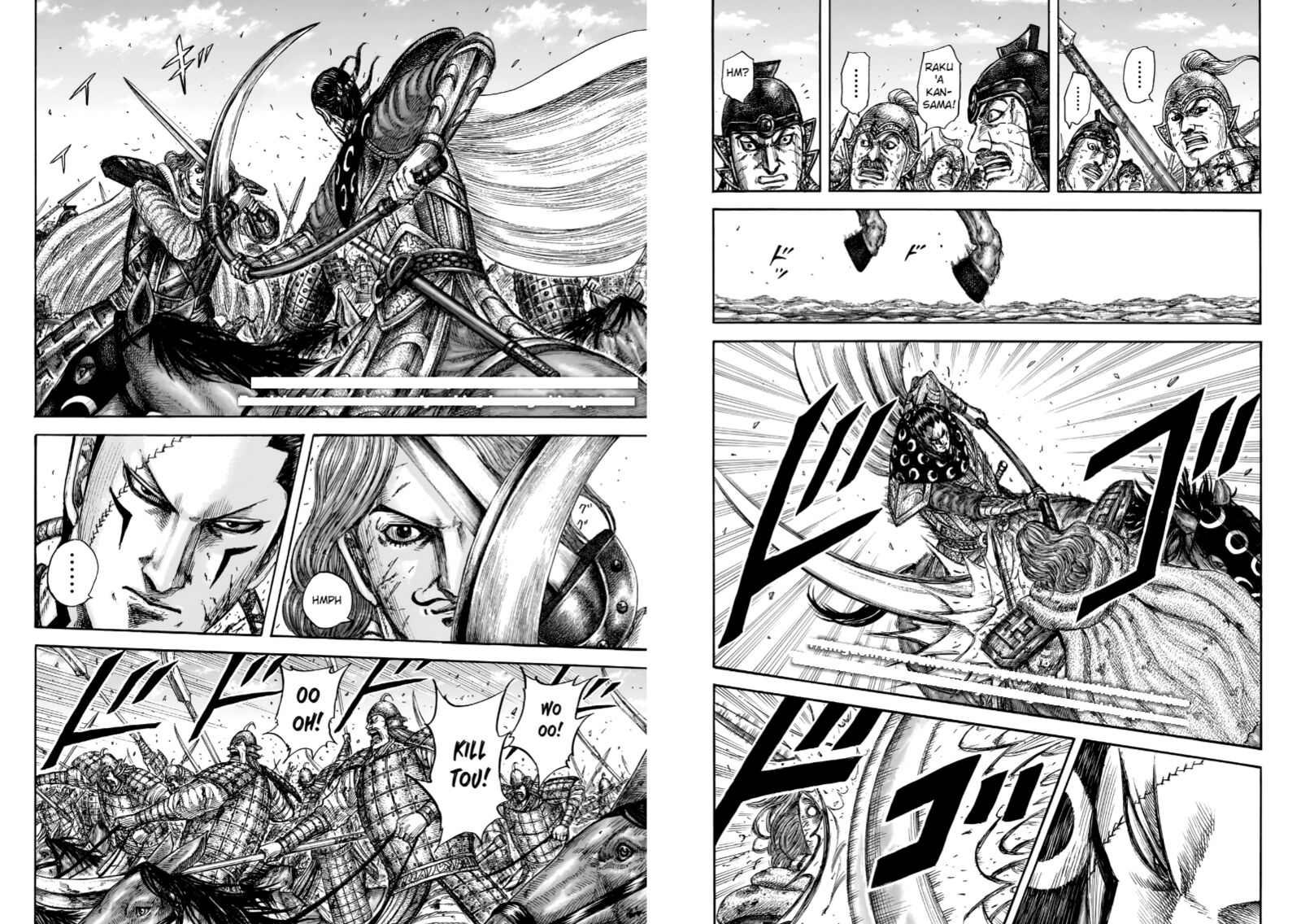 Chapter 829 - Page 6