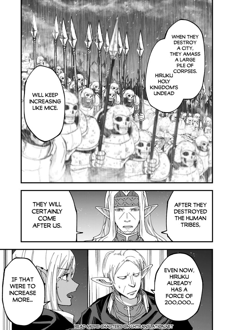 Chapter 62 - Page 7