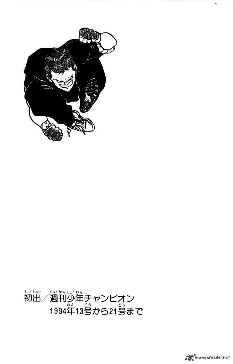 Chapter 125 - Page 21