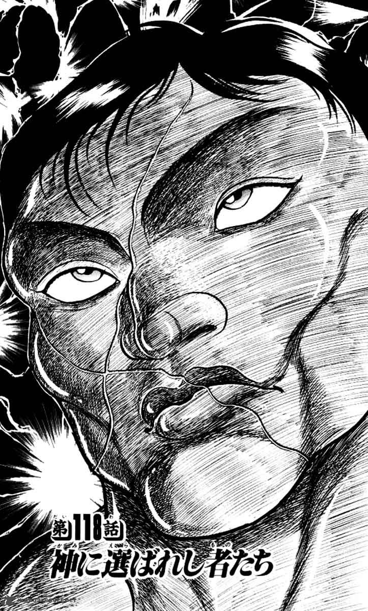 Chapter 118 - Page 1