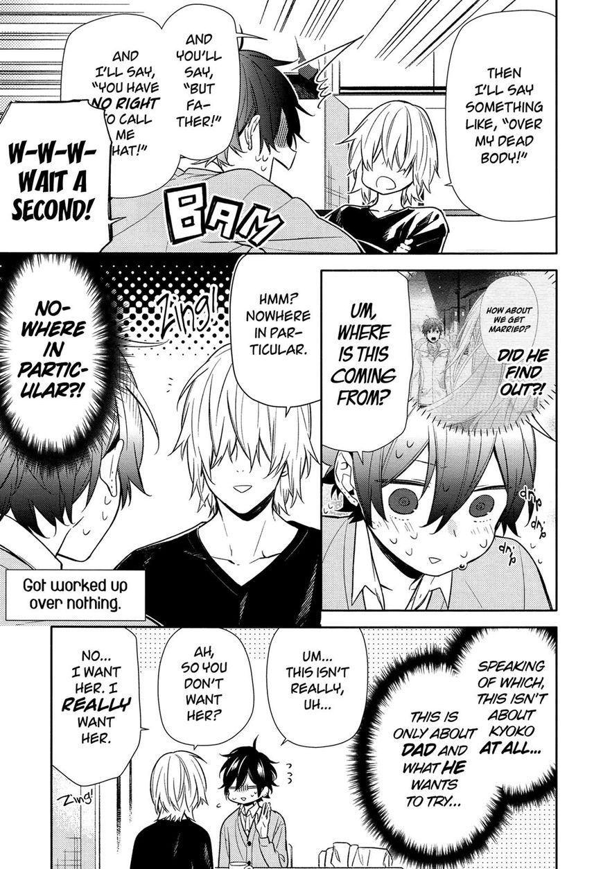 Chapter 90 - Page 3