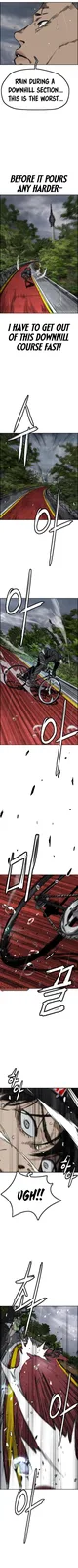 Chapter 535 - Page 5