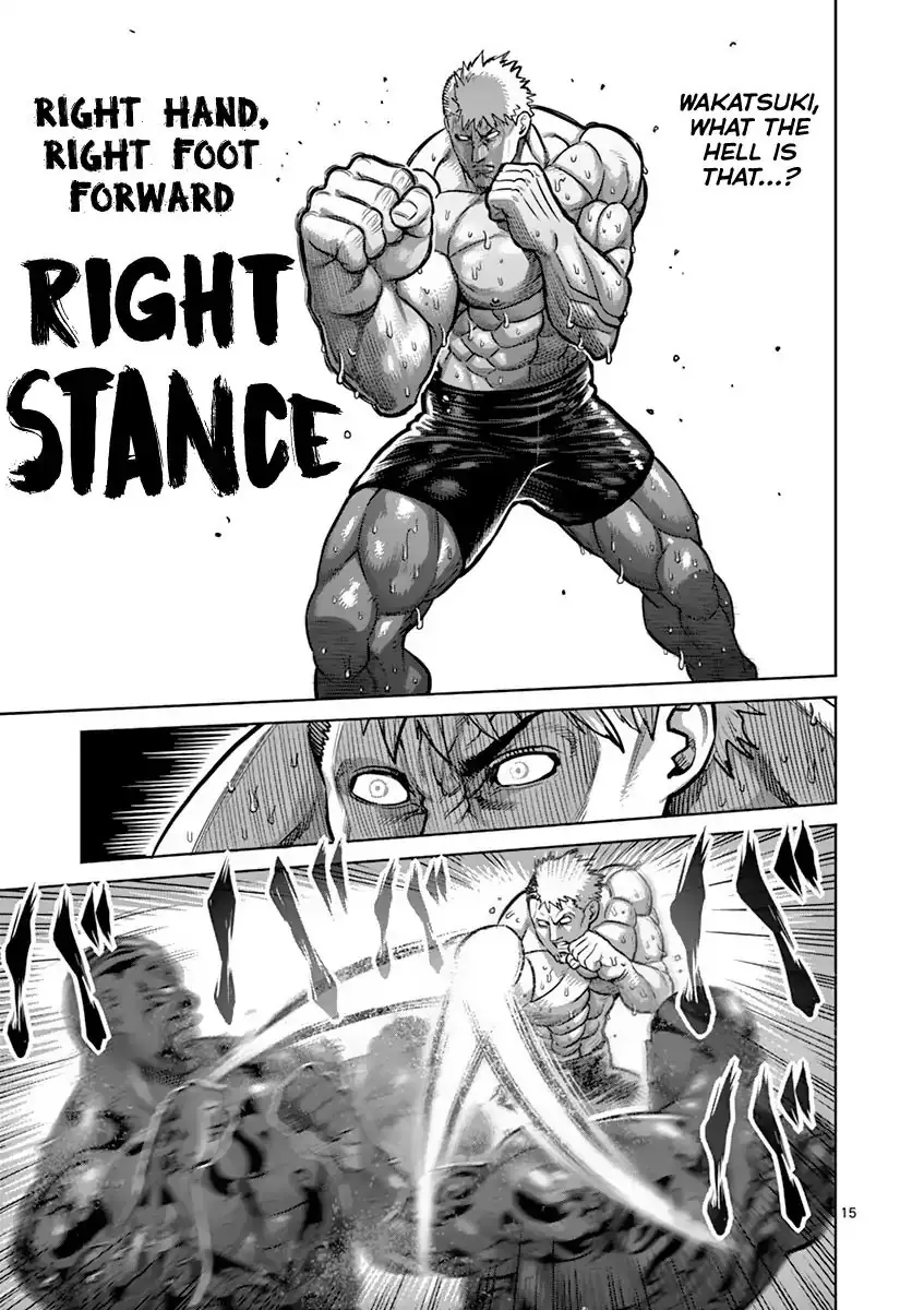 Chapter 191 - Page 20