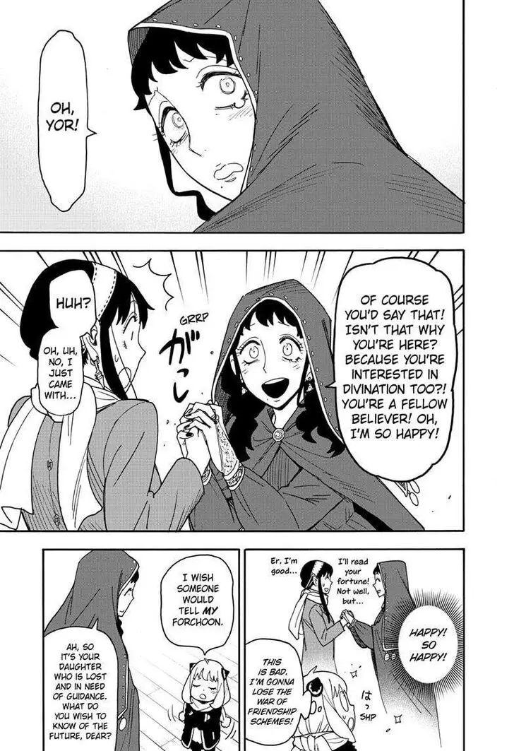 Chapter 108 - Page 3