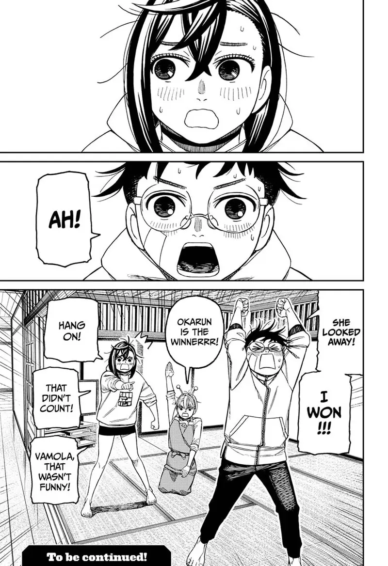 Chapter 220 - Page 19