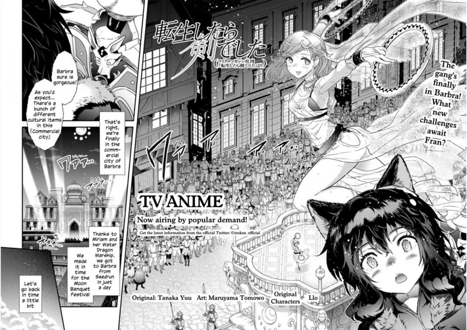 Chapter 61 - Page 2