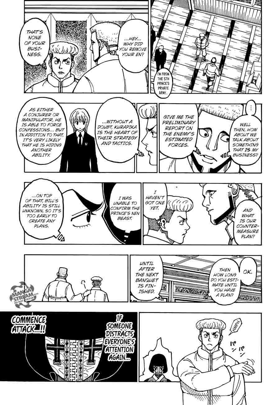 Chapter 370 - Page 8