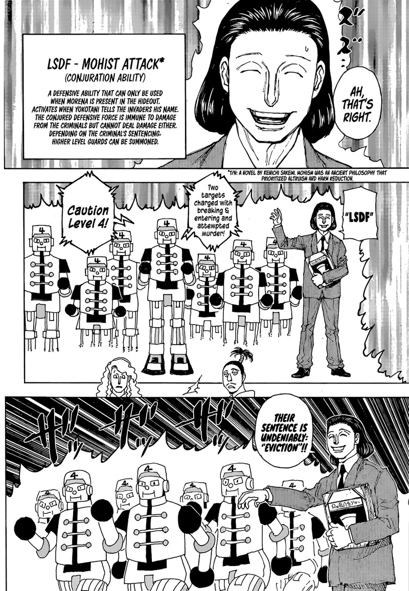 Chapter 399 - Page 14