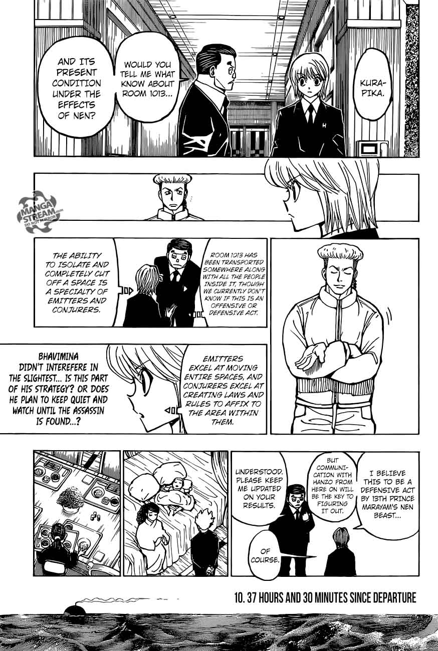 Chapter 374 - Page 7