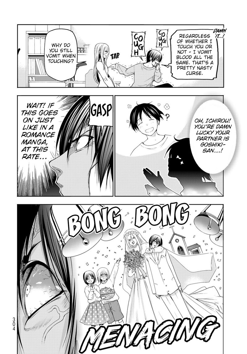 Chapter 83 - Page 31