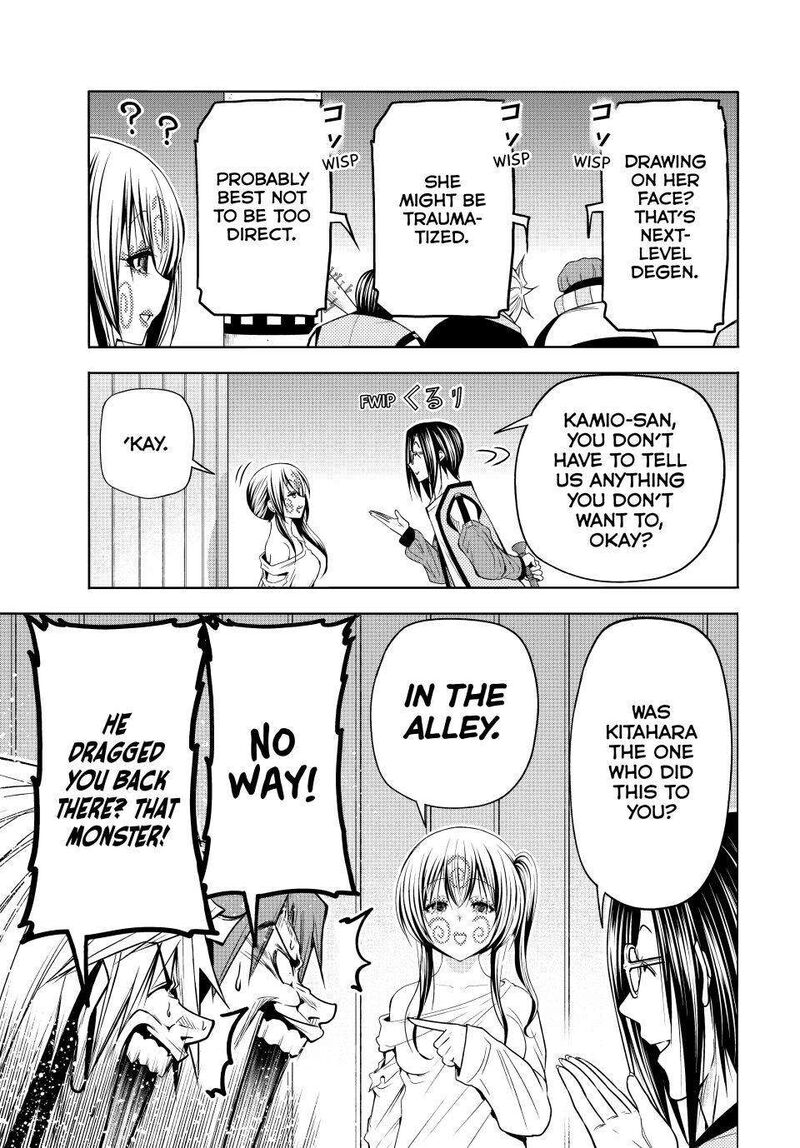 Chapter 108 - Page 15
