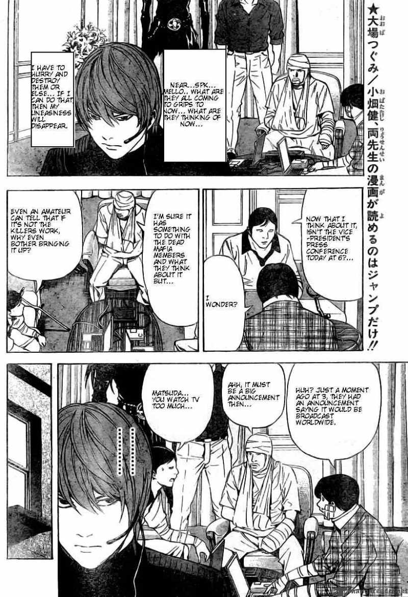 Chapter 75 - Page 10