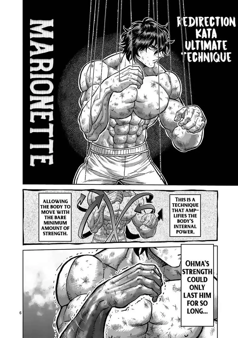 Chapter 230 - Page 6