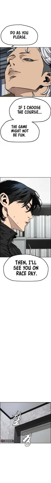 Chapter 548 - Page 2