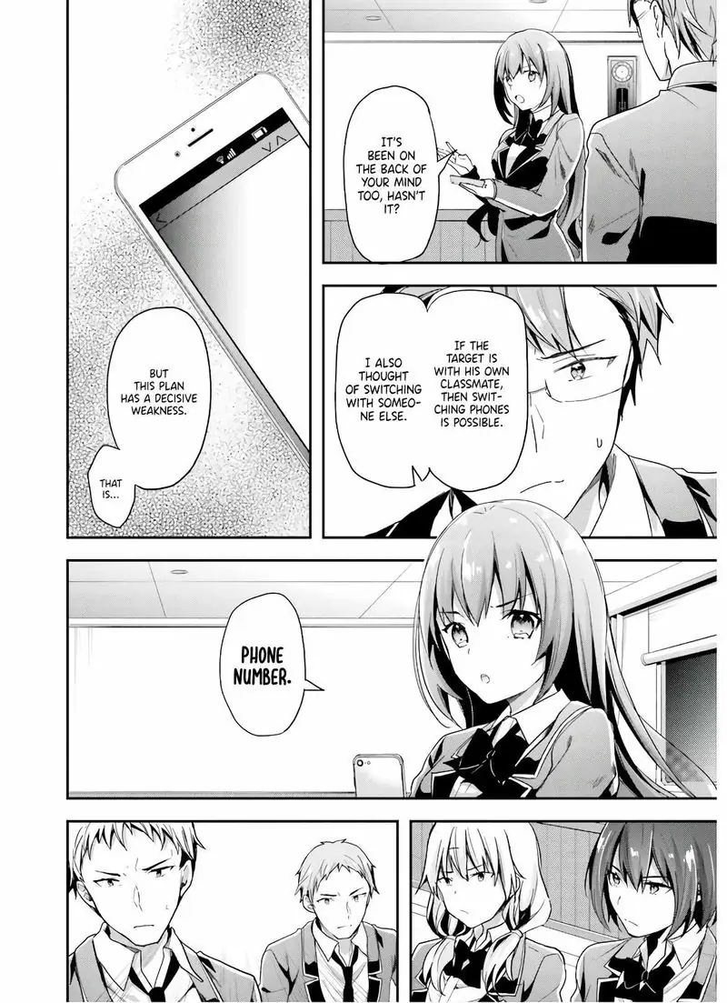 Chapter 49 - Page 6